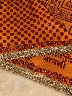 Rangyali Stole Pichori detail 2