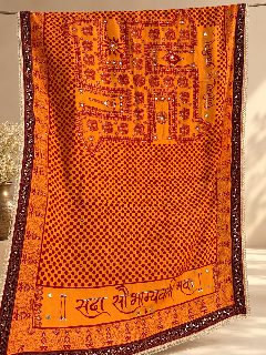 सदा सौभाग्यवती भाव: detail 1