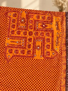 सदा सौभाग्यवती भाव: detail 3